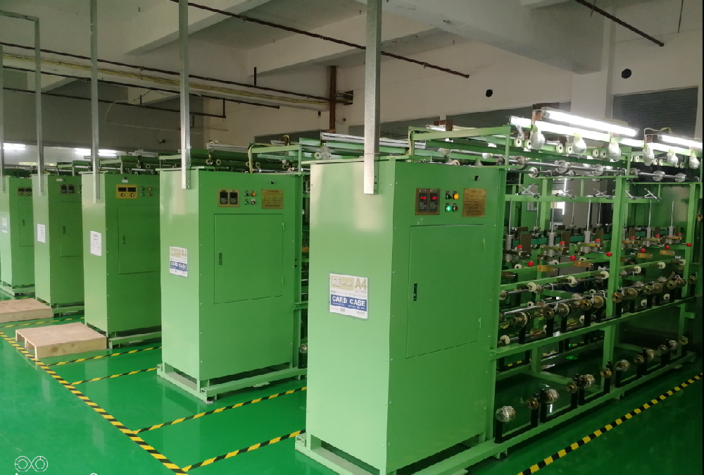 生產(chǎn)設(shè)備